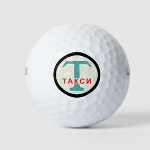 USSR / Russian Vintage / Retro Taxicab Stand Sign Golf Balls