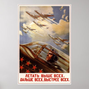 USSR Soviet Aviation 1954 Poster