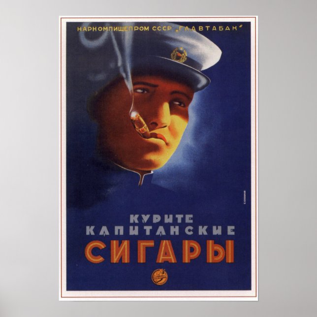 USSR Soviet Captain Cigars Advertising 1939 Poster (Front)
