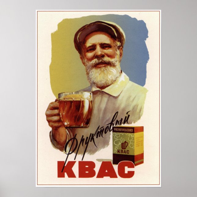 USSR Soviet Fruit Kvass Advertising 1959 Poster (Front)