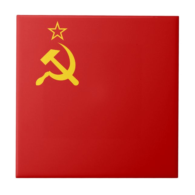 USSR Soviet Union Communist Sickle and Hammer Tile (Front)