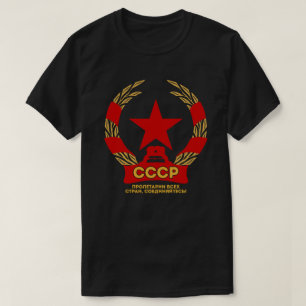 USSR Soviet Union T-Shirt