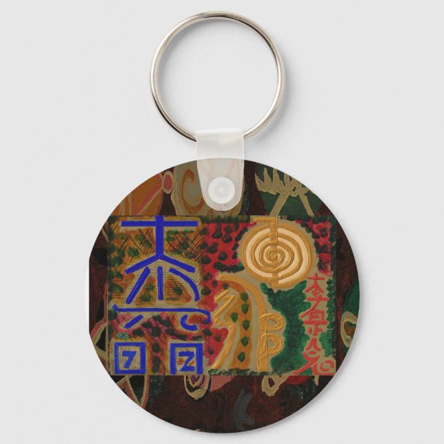 USUI REIKI symbols Key Ring (Front)