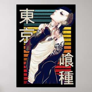 Uta Tokyo ro ghoul new cool dark ghoul weeb manga  Poster