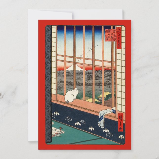 Utagawa Hiroshige - Asakusa Rice fields Thank You Card (Front)