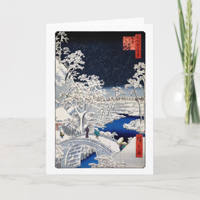 Utagawa Hiroshige - Drum Bridge at Meguro Card (Front)
