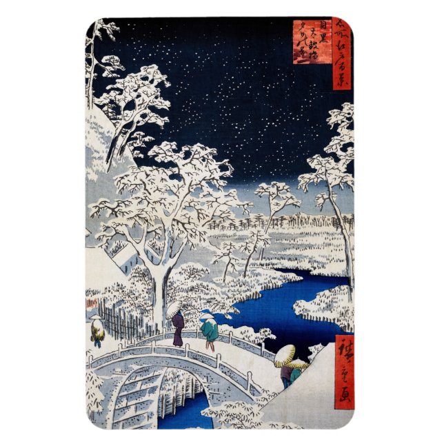 Utagawa Hiroshige - Drum Bridge at Meguro Magnet (Vertical)