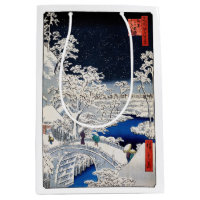 Utagawa Hiroshige - Drum Bridge at Meguro
