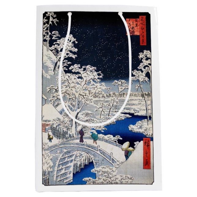 Utagawa Hiroshige - Drum Bridge at Meguro Medium Gift Bag (Front)