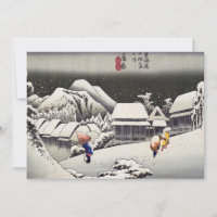 Utagawa Hiroshige - Evening Snow at Kanbara