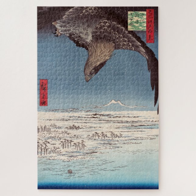 Utagawa Hiroshige - Fukagawa Susaki and Jumantsubo Jigsaw Puzzle (Vertical)