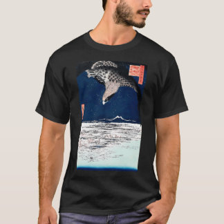 Utagawa Hiroshige Hara T-Shirt