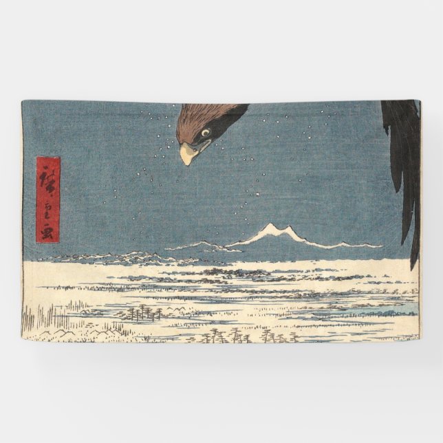 Utagawa Hiroshige Japanese Woodblock Eagle Banner (Horizontal)