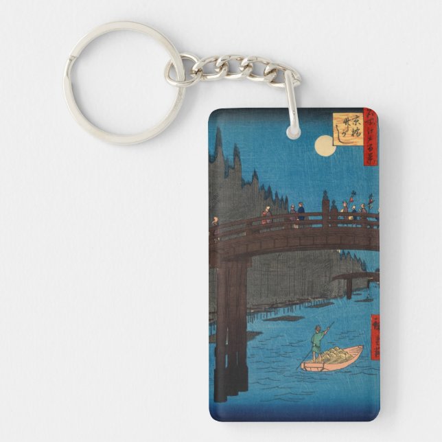 Utagawa Hiroshige - Kyoto Bridge by Moonlight Key Ring (Front)