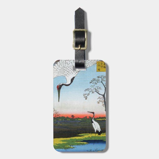 Utagawa Hiroshige - Minowa, Kanasugi, Mikawashima Luggage Tag (Front Vertical)