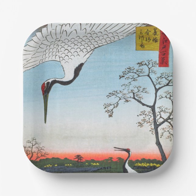 Utagawa Hiroshige - Minowa, Kanasugi, Mikawashima Paper Plate (Front)