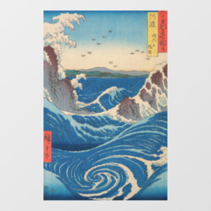 Utagawa Hiroshige - Naruto Whirlpool, Awa Province