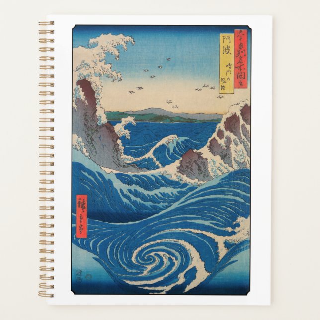 Utagawa Hiroshige - Naruto Whirlpool, Awa Province Planner (Front)