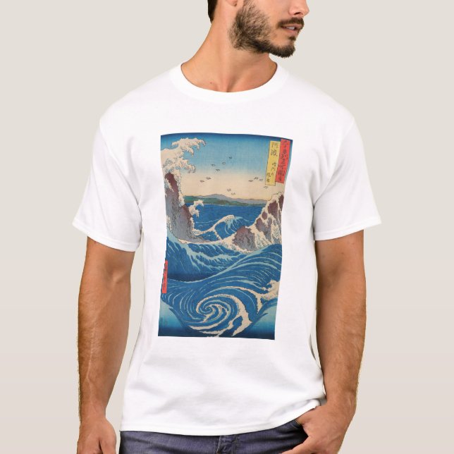 Utagawa Hiroshige - Naruto Whirlpool, Awa Province T-Shirt (Front)