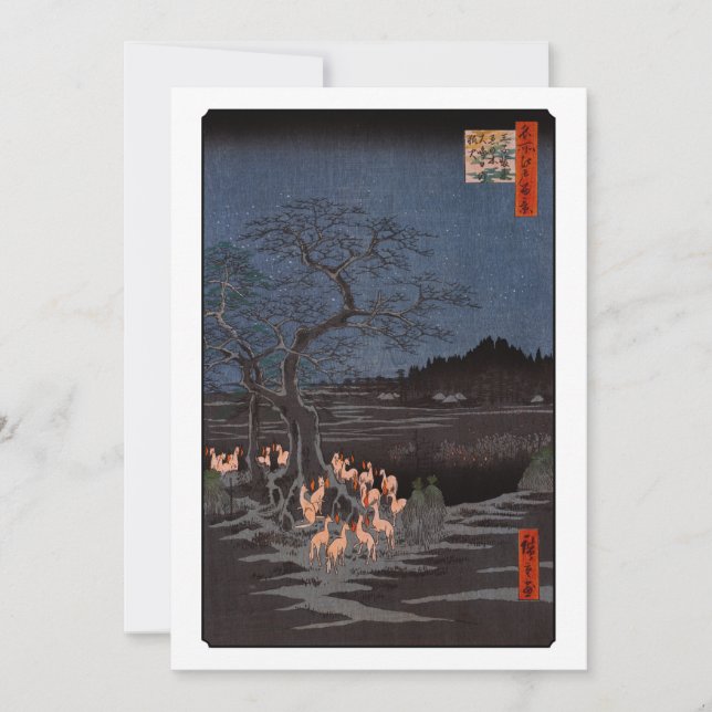 Utagawa Hiroshige - New Year's Eve Foxfires Invitation (Front)