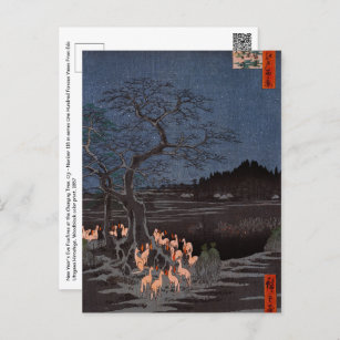 Utagawa Hiroshige - New Year's Eve Foxfires Postcard