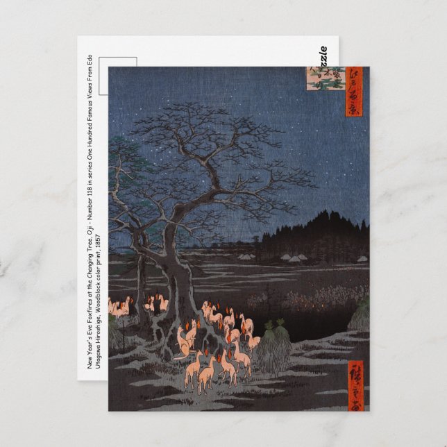 Utagawa Hiroshige - New Year's Eve Foxfires Postcard (Front/Back)