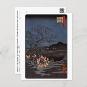 Utagawa Hiroshige - New Year's Eve Foxfires Postcard