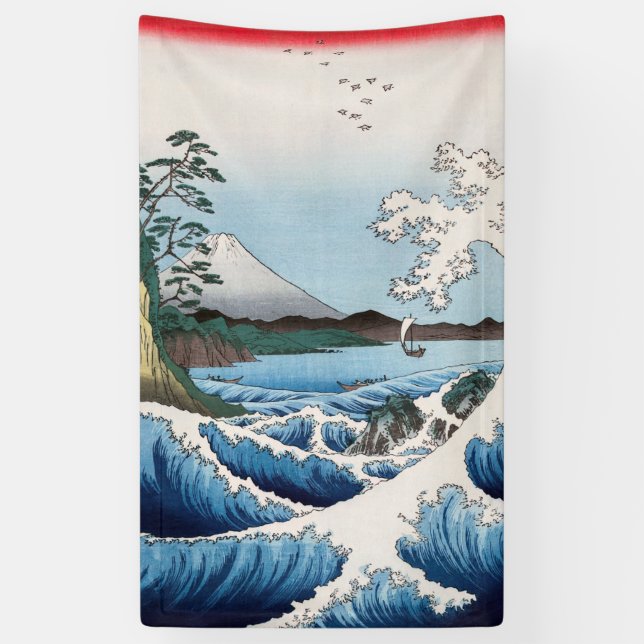 Utagawa Hiroshige - Sea off Satta, Suruga Province Banner (Vertical)