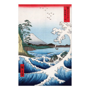 Utagawa Hiroshige - Sea off Satta, Suruga Province Photo Print
