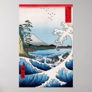 Utagawa Hiroshige - Sea off Satta, Suruga Province Poster