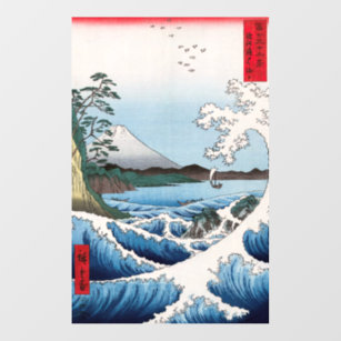 Utagawa Hiroshige - Sea off Satta, Suruga Province Wall Decal