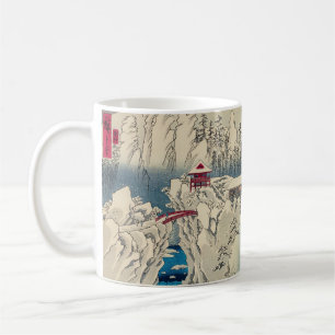 Utagawa Hiroshige - Snow on Mount Haruna Coffee Mug