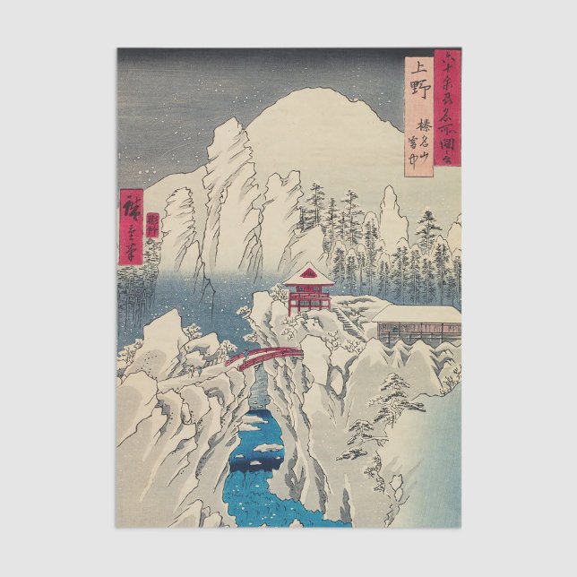 Utagawa Hiroshige - Snow on Mount Haruna Tissue Paper (Creator Uploaded)