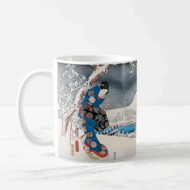 Utagawa Hiroshige - Tale of Genji Coffee Mug (Left)