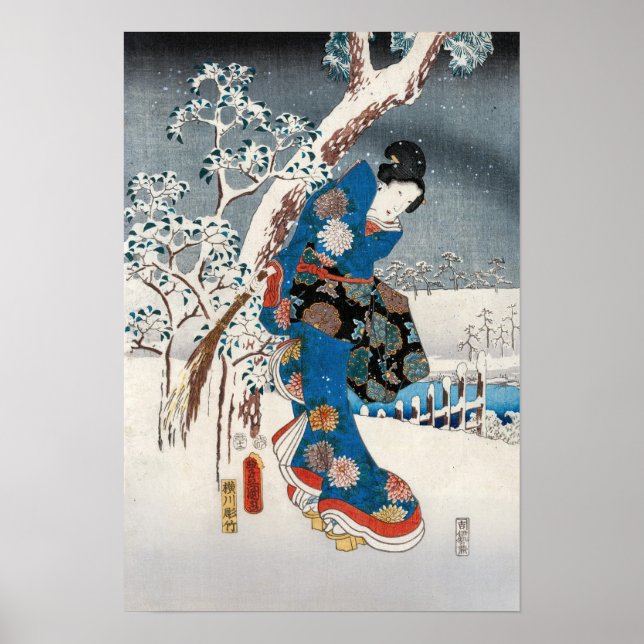 Utagawa Hiroshige - Tale of Genji, Elegant Woman Poster (Front)
