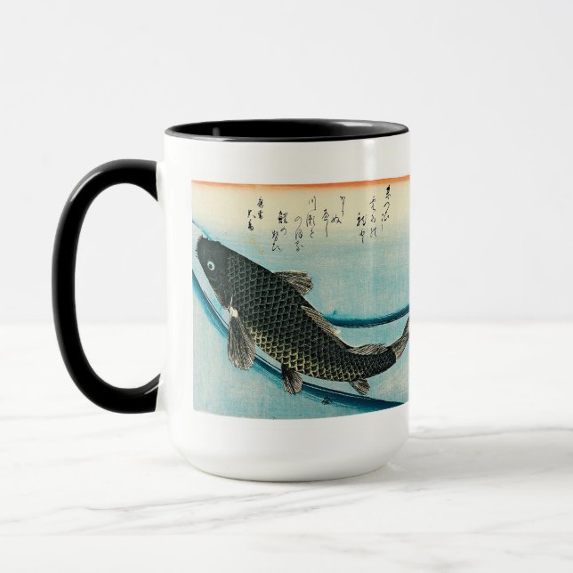 Utagawa , Hiroshige , Ukiyoe Mug (Left)