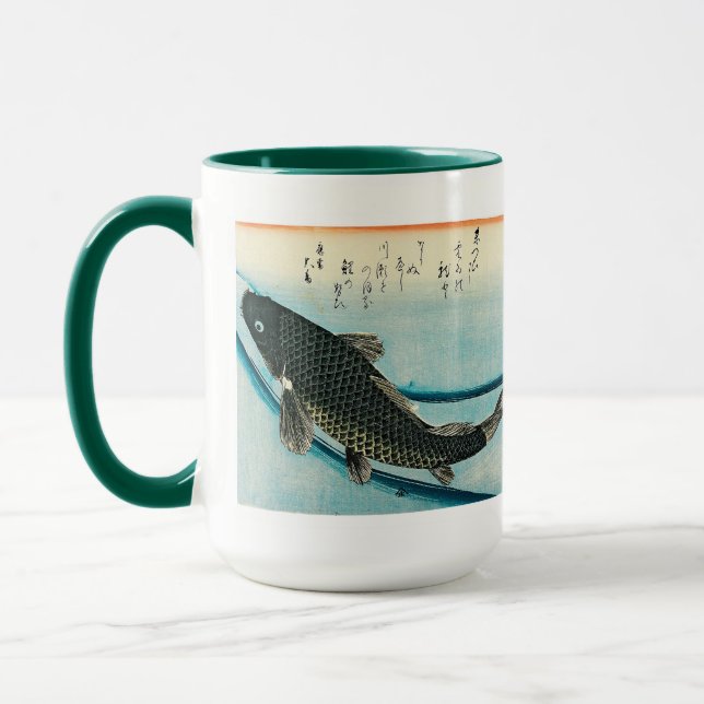 Utagawa , Hiroshige , Ukiyoe Mug (Left)