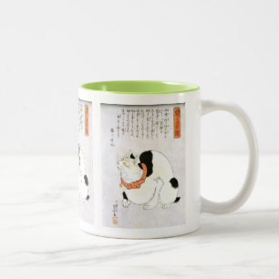 Utagawa Kuniyoshi, a Cat to Ward Off Rats Two-Tone Coffee Mug