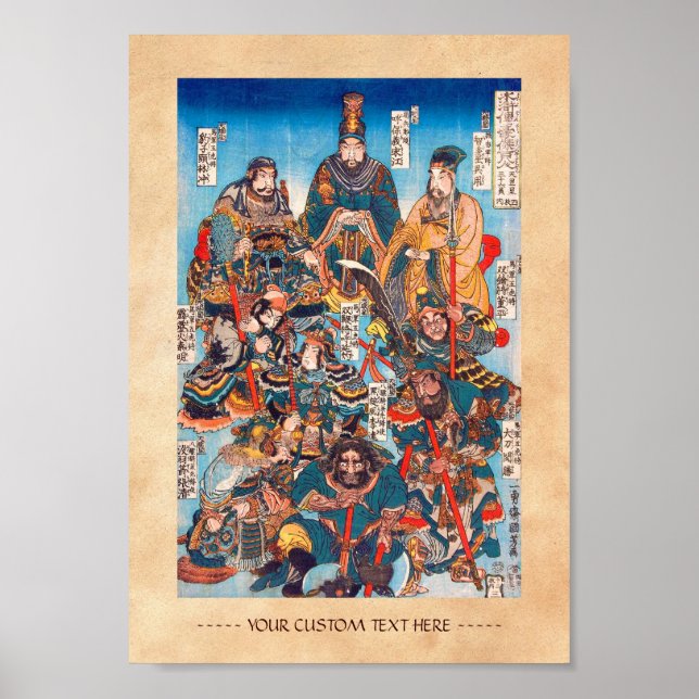 Utagawa Kuniyoshi Legendary Suikoden heroes Poster (Front)