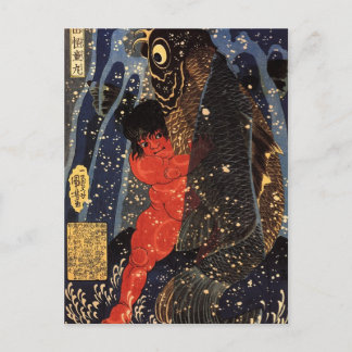 Utagawa Kuniyoshi: Sakata Kintoki struggling Postcard