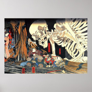 Utagawa Kuniyoshi Takiyasha The Witch And Skeleton Poster