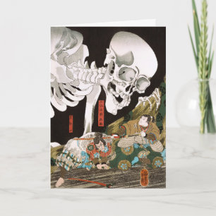Utagawa Kuniyoshi Warrior vs. Ghost,Japanese Art Card