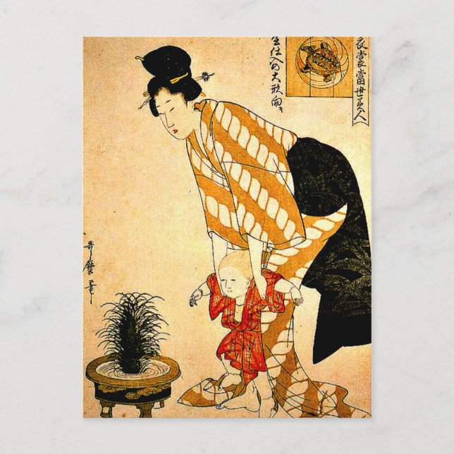 Utamaro - Flower Patterned Cotton Postcard (Front)