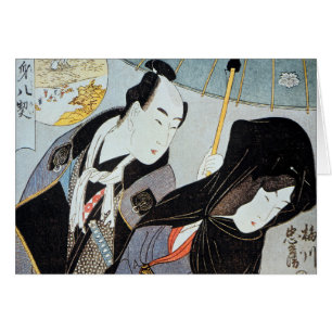 Utamaro: Lovers, 1797