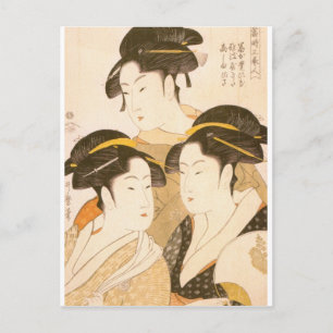 Utamaro -UKIYOE- Postcard