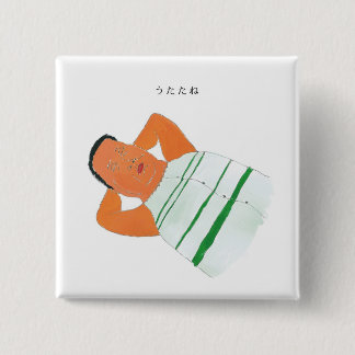 Utatane 15 Cm Square Badge