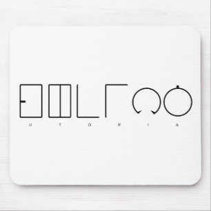 Utopia Mouse Pad