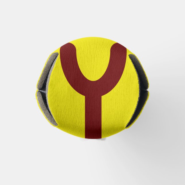 Utopian Bottle Cooler (Bottom)