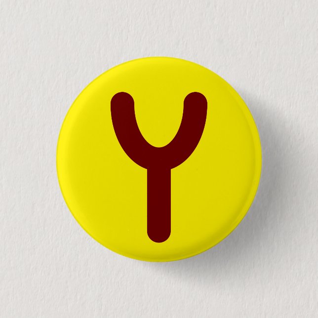 Utopian Logo Button (Front)