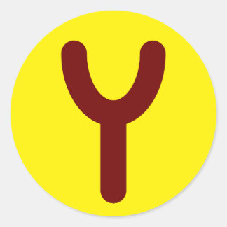 Utopian Logo Stickers